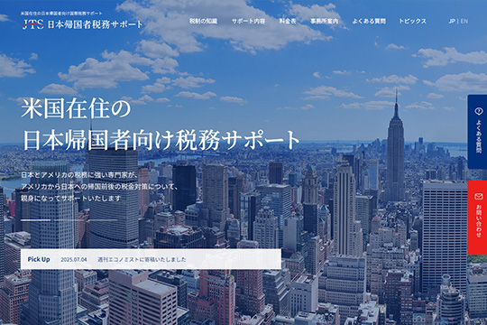 デフォルト画像