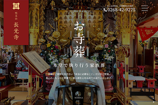 デフォルト画像